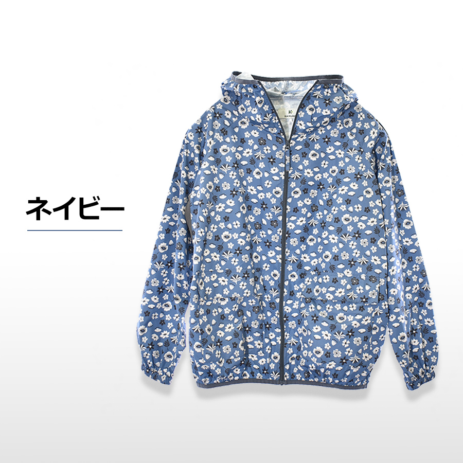 フェニックスのstaff用のヤッケ フェニックスのstaff用のヤッケ