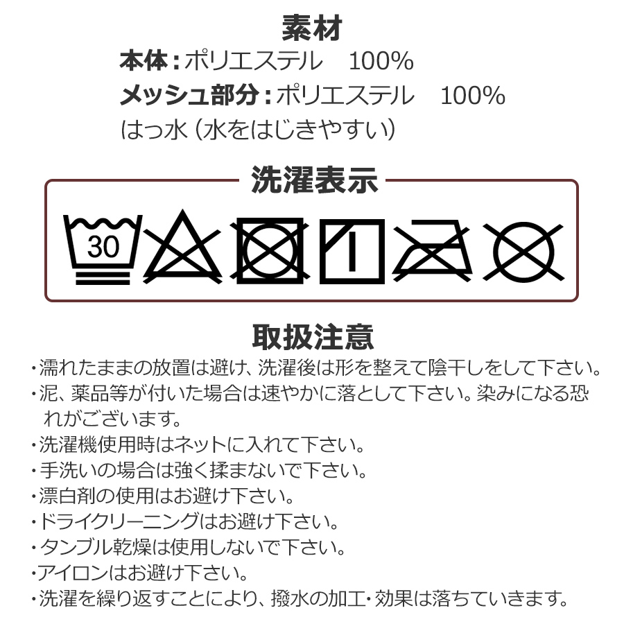 ハミューレ レディース撥水パンツ HMO-2414 レディース UVカット ヤッケ もんぺ 作業服 農家 農作業 ガーデニング プロノ HAMURE｜prono-webstore｜13