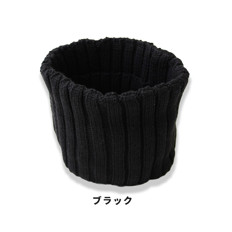 ハミューレ メリノウールネックウォーマー HMU-2227 メンズ レディース