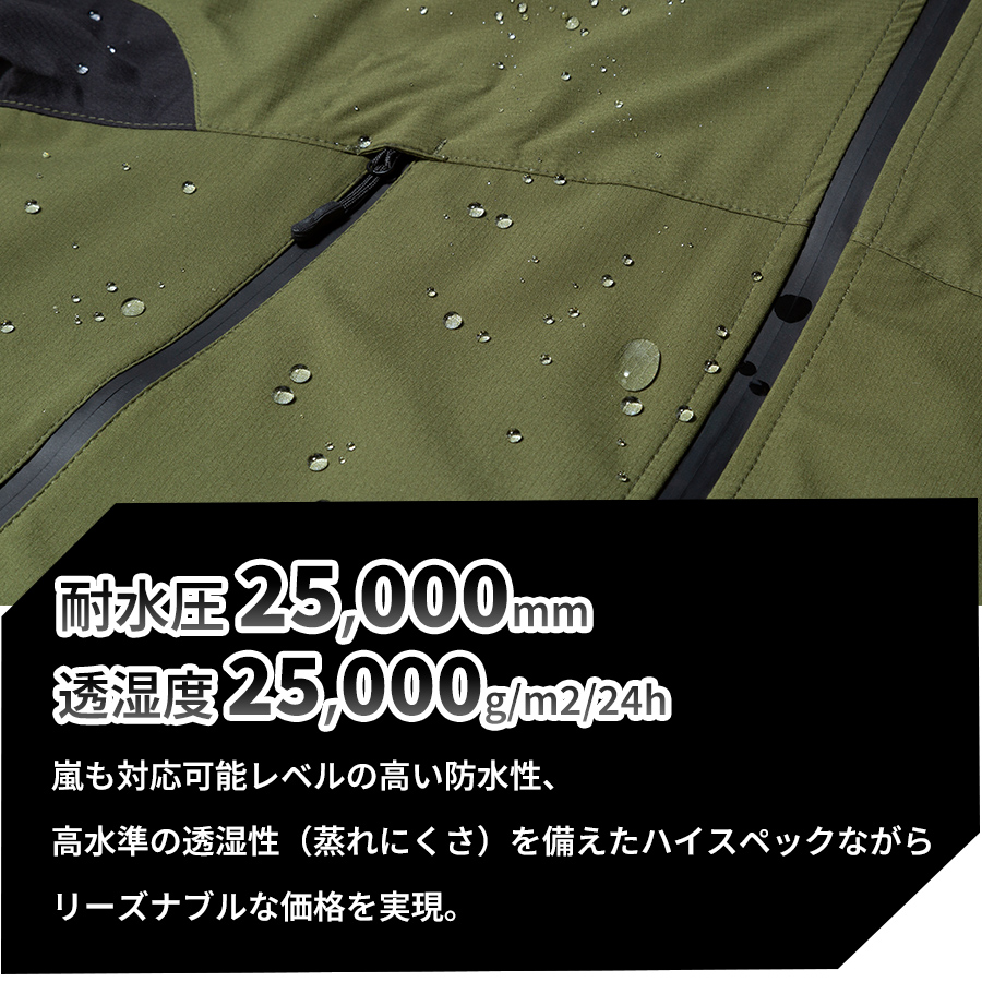 4L-5L ハミューレ 透湿防水 3レイヤーストレッチレインジャケット HMU-2301 カッパ レインウェア 雨 通勤 通学 作業 プロノ｜prono-webstore｜02