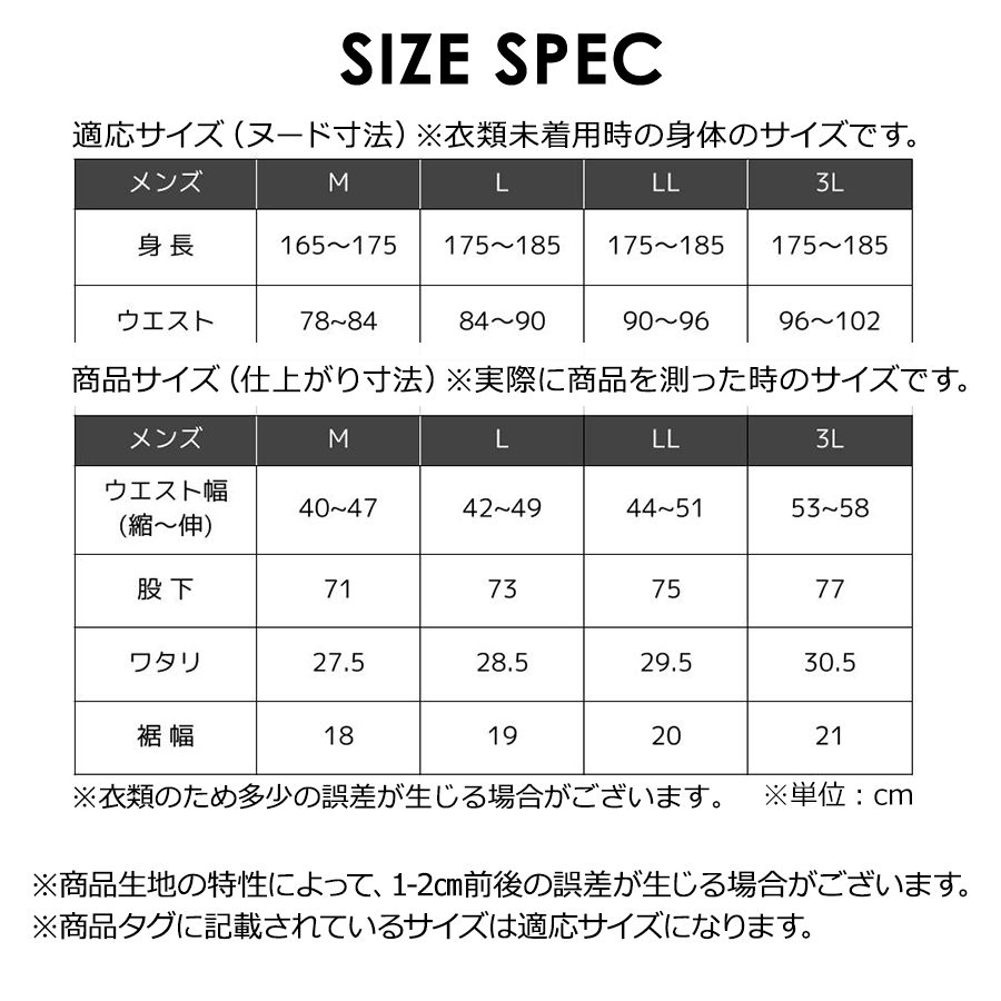 ハミューレ 撥水ワークパンツ HMU-2307 メンズ ストレッチ 制電 ソロテックス 作業着 作業服 作業ズボン アウトドア プロノ HAMURE｜prono-webstore｜16