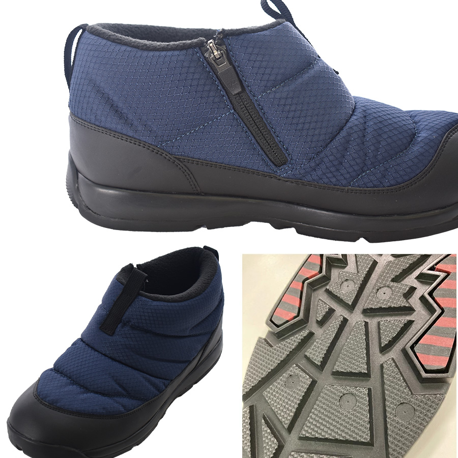 ハミューレ 鬼底 防水ショートブーティー HMU-2326 メンズ レディース