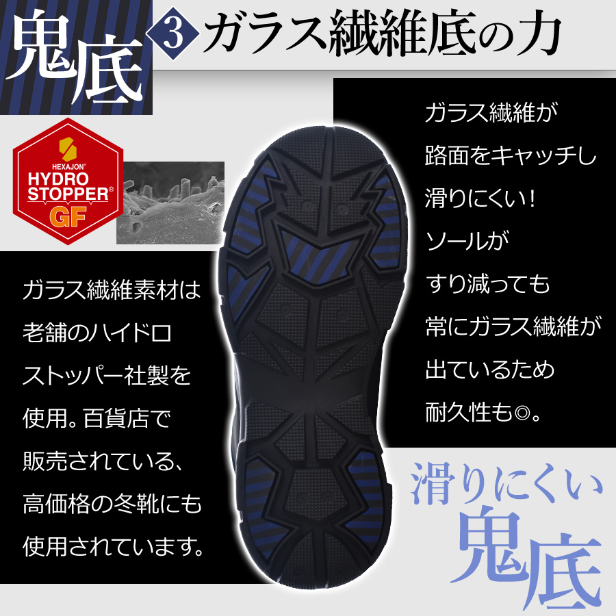 hmu-2328-24_5.jpg?size=n