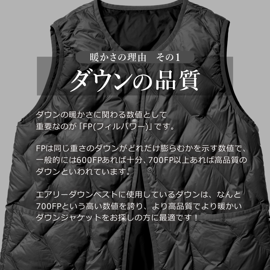 ハミューレ レディース エアリーダウンベスト HMU-2335 アウター 防寒