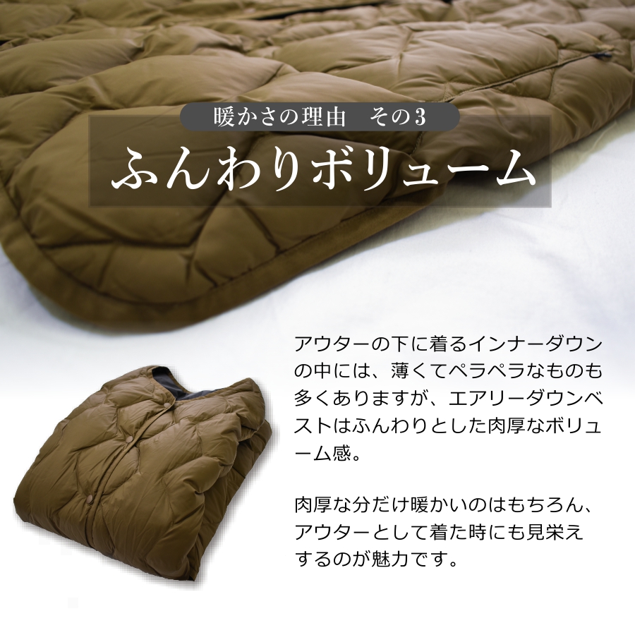 ハミューレ レディース エアリーダウンベスト HMU-2335 アウター 防寒 インナーベスト 極寒 真冬 撥水 700FP おしゃれ 楽天市場】ハミューレ レディース エアリーダウンベスト HMU