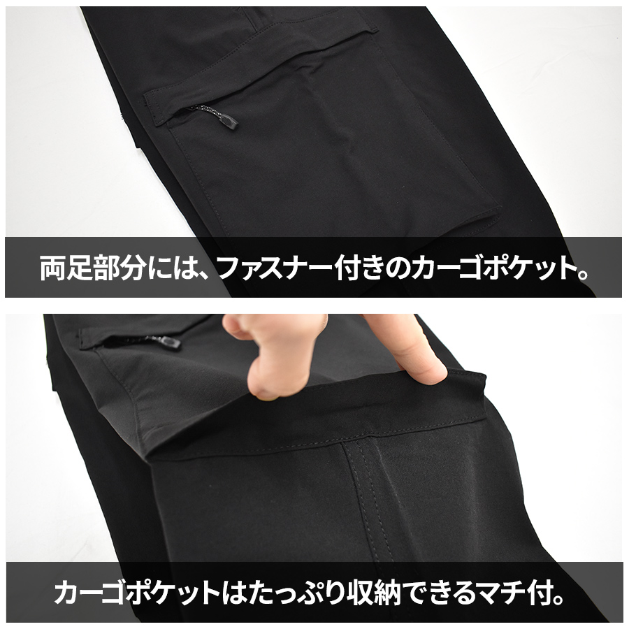 ハミューレ ナイロンストレッチカーゴパンツ HMU-2430 メンズ 作業ズボン カジュアル 撥水 UVカット アウトドア HAMURE プロノ |  | 12