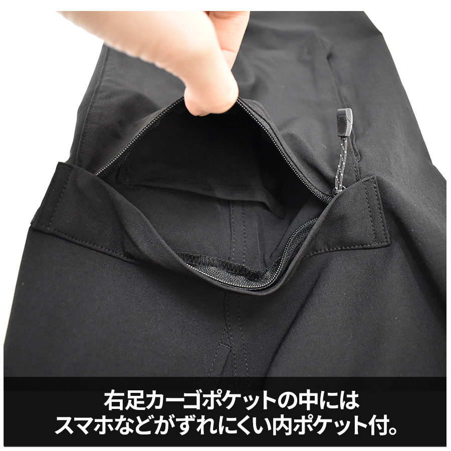 ハミューレ ナイロンストレッチカーゴパンツ HMU-2430 メンズ 作業ズボン カジュアル 撥水 UVカット アウトドア HAMURE プロノ |  | 13
