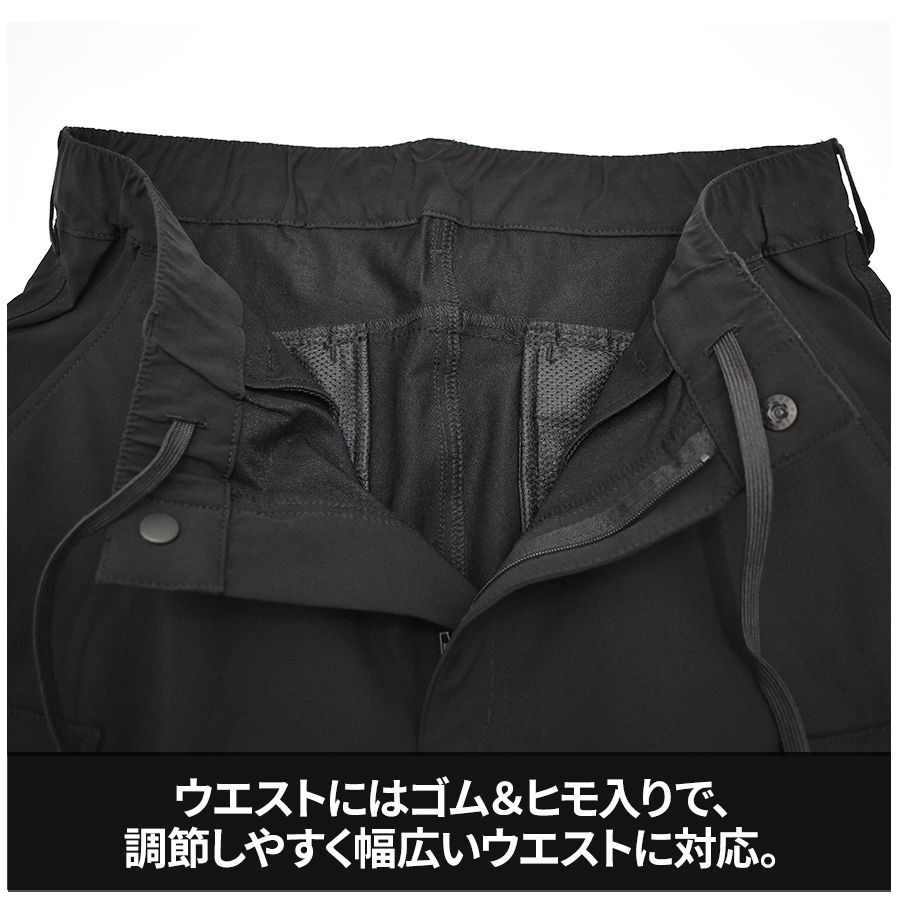 ハミューレ ナイロンストレッチカーゴパンツ HMU-2430 メンズ 作業ズボン カジュアル 撥水 UVカット アウトドア HAMURE プロノ |  | 15