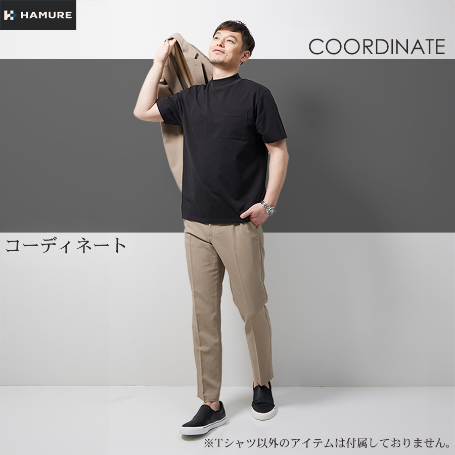 ハミューレ 半袖モックネックTシャツ HMU-2433 メンズ ソロテックス 夏