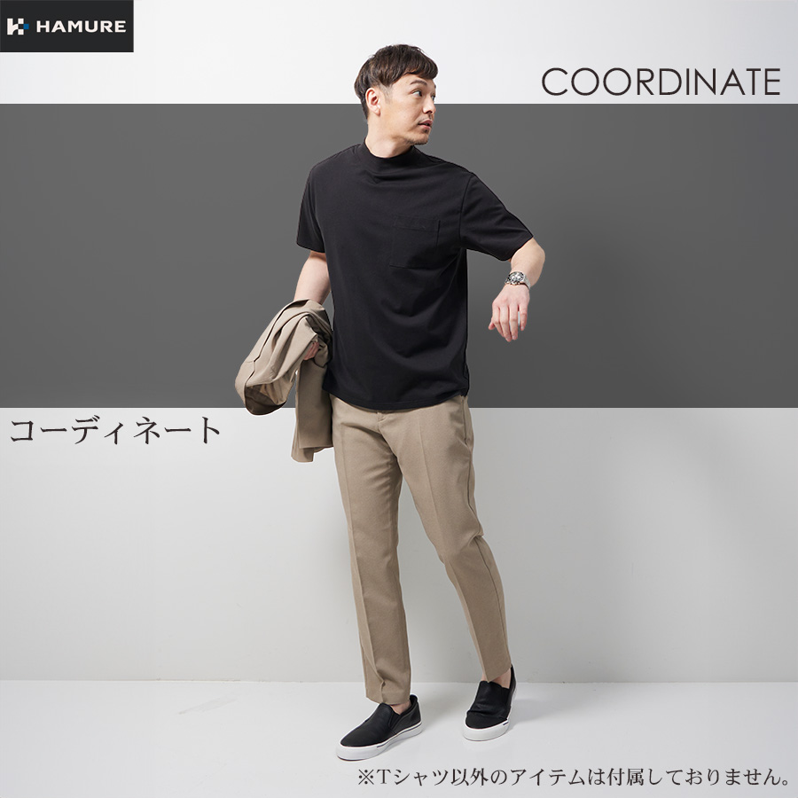 ハミューレ 半袖モックネックTシャツ HMU-2433 メンズ ソロテックス 夏