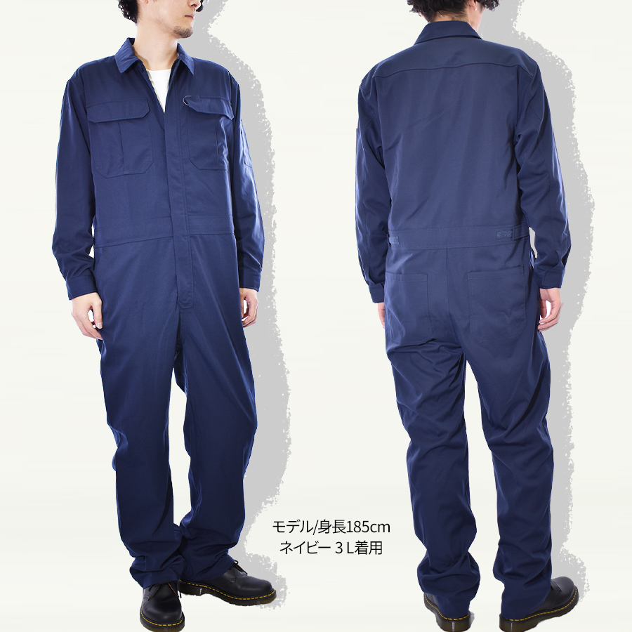 【4L】ハミューレ DRY-X 超速乾ストレッチツナギ HMU-2438 メンズ すぐ乾く つなぎ オーバーオール 作業服 作業着 ストレッチ 農業 整備 DIY プロノ｜prono-webstore｜15