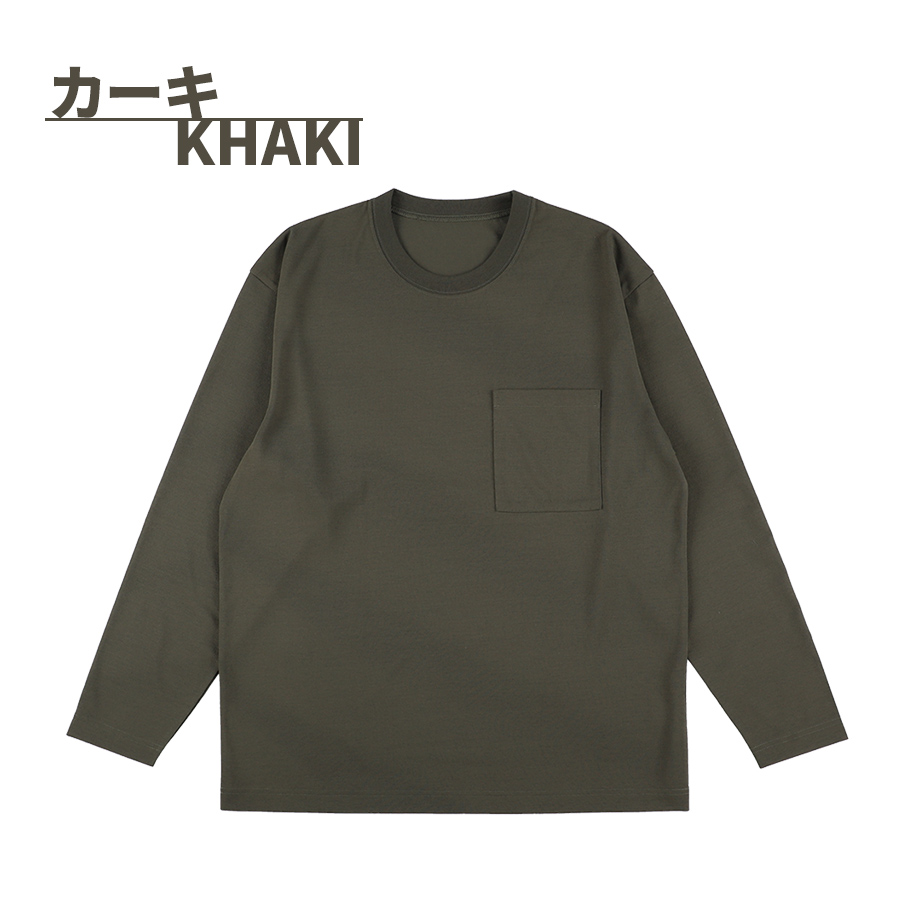 ハミューレ DRY-X超速乾長袖Tシャツ HMU-2439 メンズ ロンT ストレッチ