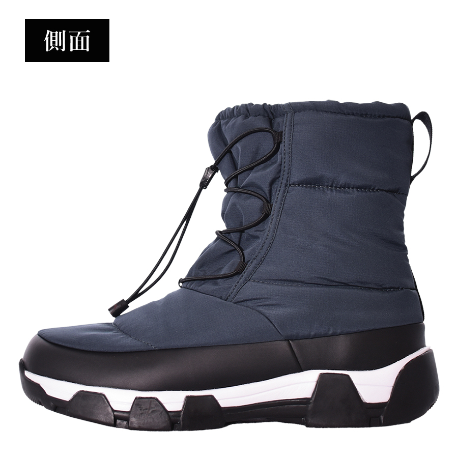 ハミューレ 鬼底 防水ブーティー HMU-2442 防寒靴 耐滑 滑りにくい 冬