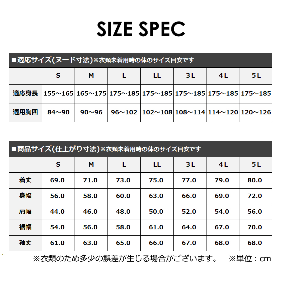 ハミューレ ストレッチダウンパーカー HMU-2453 メンズ 2024 防寒 ジャケット 極寒 真冬 撥水 700FP カジュアル アウター 北海道  HAMURE プロノ 秋てま : hmu-2008 : プロノ Yahoo!ショッピング店 - 通販 - Yahoo!ショッピング