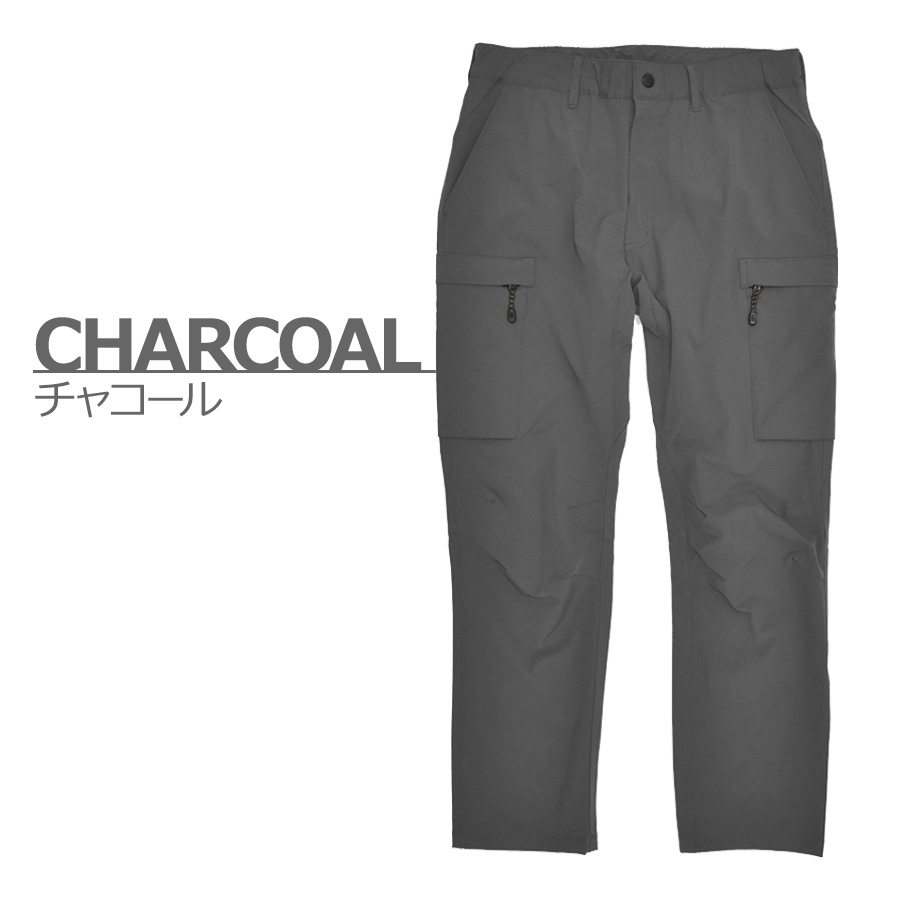 ハミューレ ナイロンストレッチカーゴパンツ HMU-2506 メンズ 作業