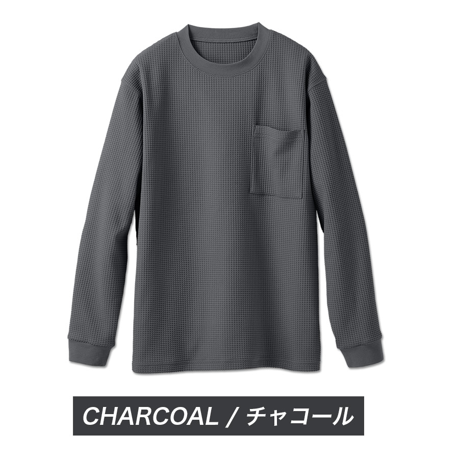 ハミューレ SOLOTEX R使用 長袖クルーネックワッフルTシャツ HMU-2514