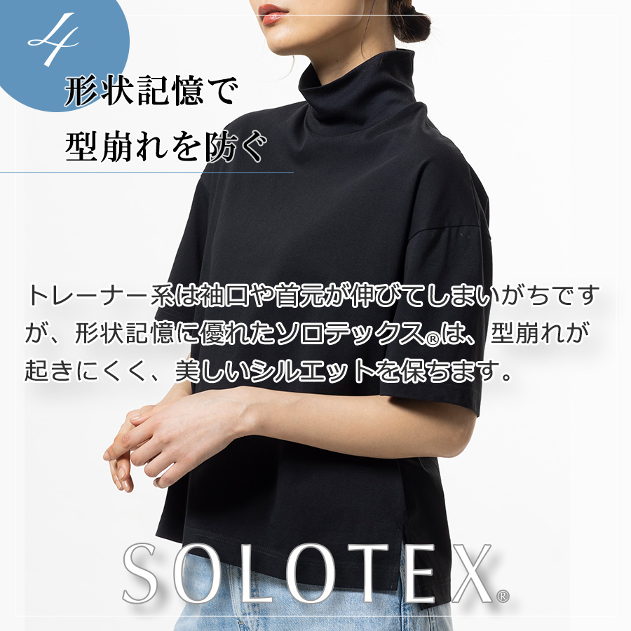 美品PLATS PLAST ネイビー プリーツ ハイネック 半袖 PLEATS PLEASE(プリーツプリーズ) 00AW Sleeveless pleated high