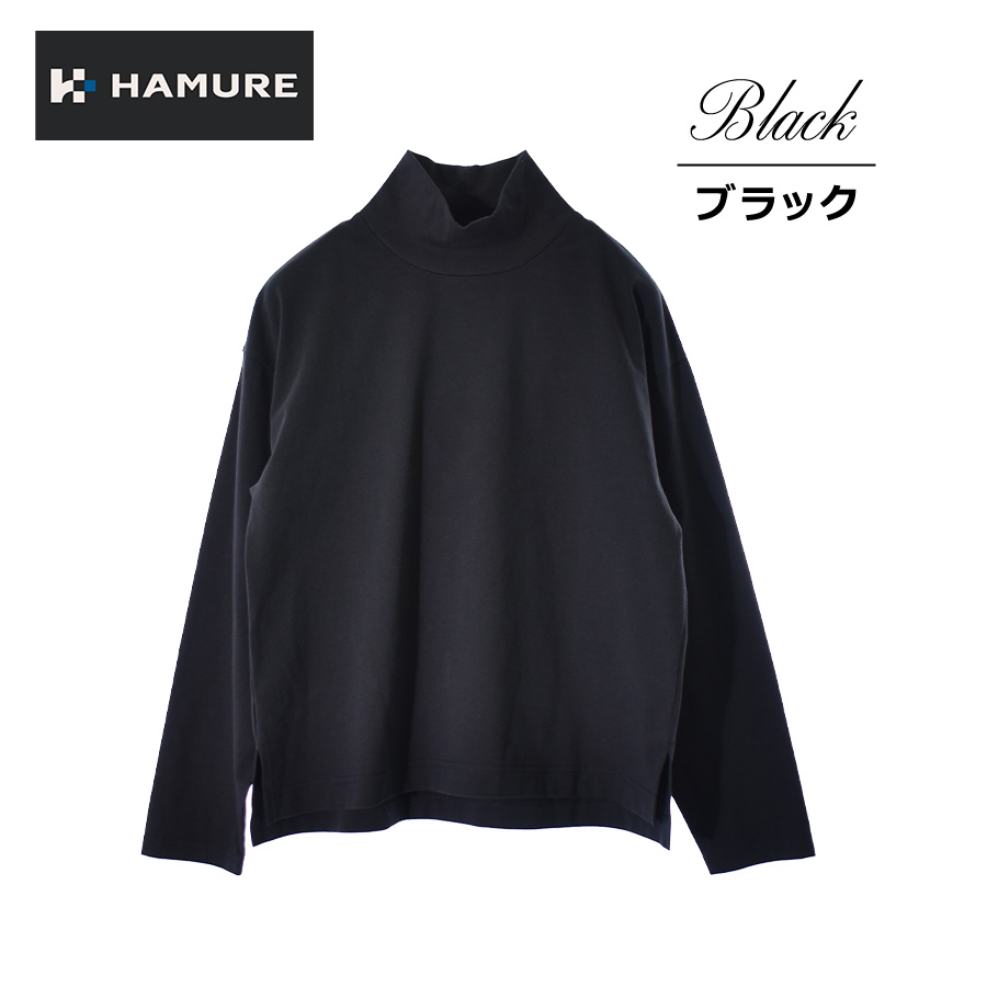 ハミューレ SOLOTEX(R)使用 レディース 長袖ハイネックTシャツ HMU