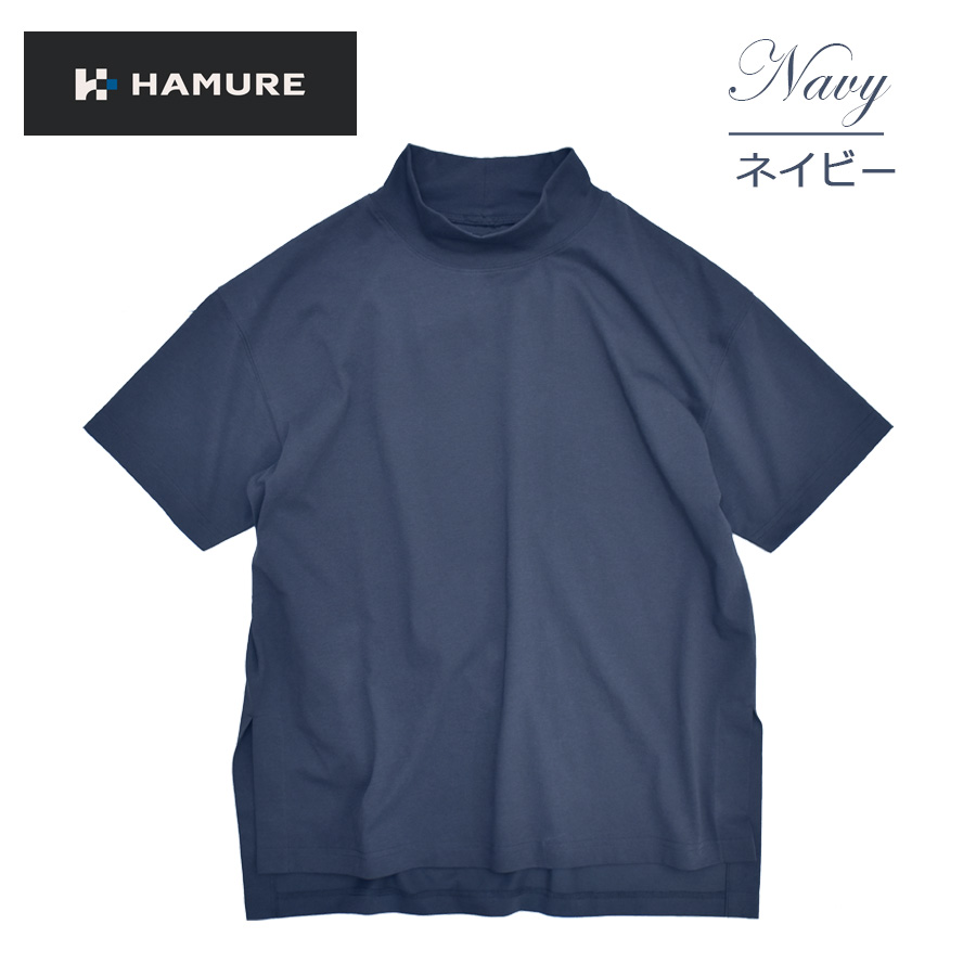 ハミューレ SOLOTEX R使用 レディース ハイネックチュニックTシャツ