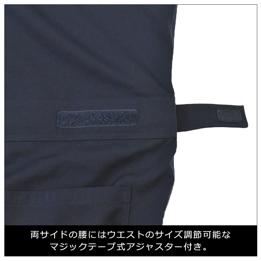 4L ハミューレ DRY-X超速乾ストレッチツナギ HMU-2523 メンズ すぐ乾く つなぎ オーバーオール 作業服 作業着 ストレッチ 農業 整備 DIY プロノ |  | 08