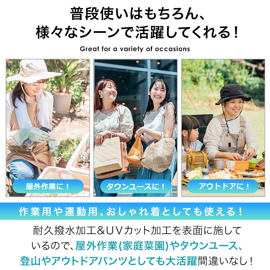 4L ハミューレ レディース ナイロンストレッチパンツ HMU-2524 撥水 UVカット 作業 仕事 アウトドア カジュアル おしゃれ HAMURE |  | 17