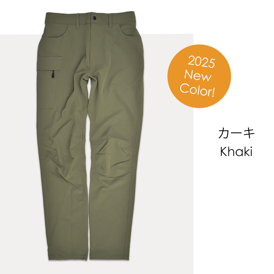 4L ハミューレ レディース ナイロンストレッチパンツ HMU-2524 撥水 UVカット 作業 仕事 アウトドア カジュアル おしゃれ HAMURE |  | 08