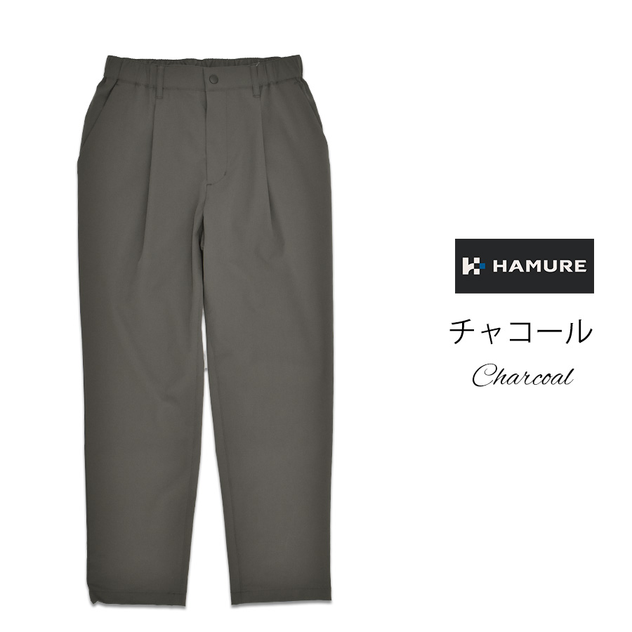ハミューレ レディース ナイロンストレッチタックパンツ HMU-2525