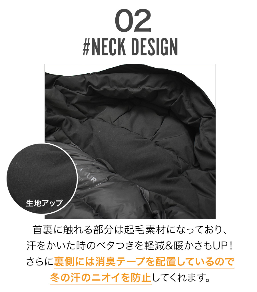 ハミューレ ストレッチダウンパーカー 商品一覧 - プロノ Yahoo