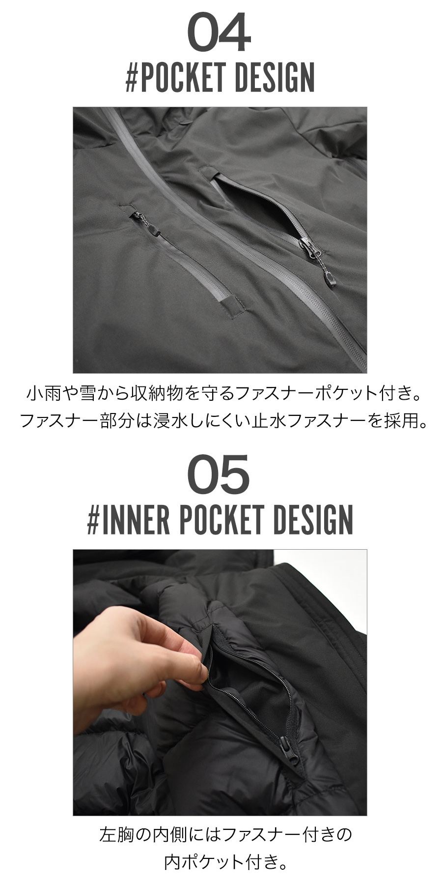 ハミューレ ストレッチダウンパーカー HMU-2526 商品説明10