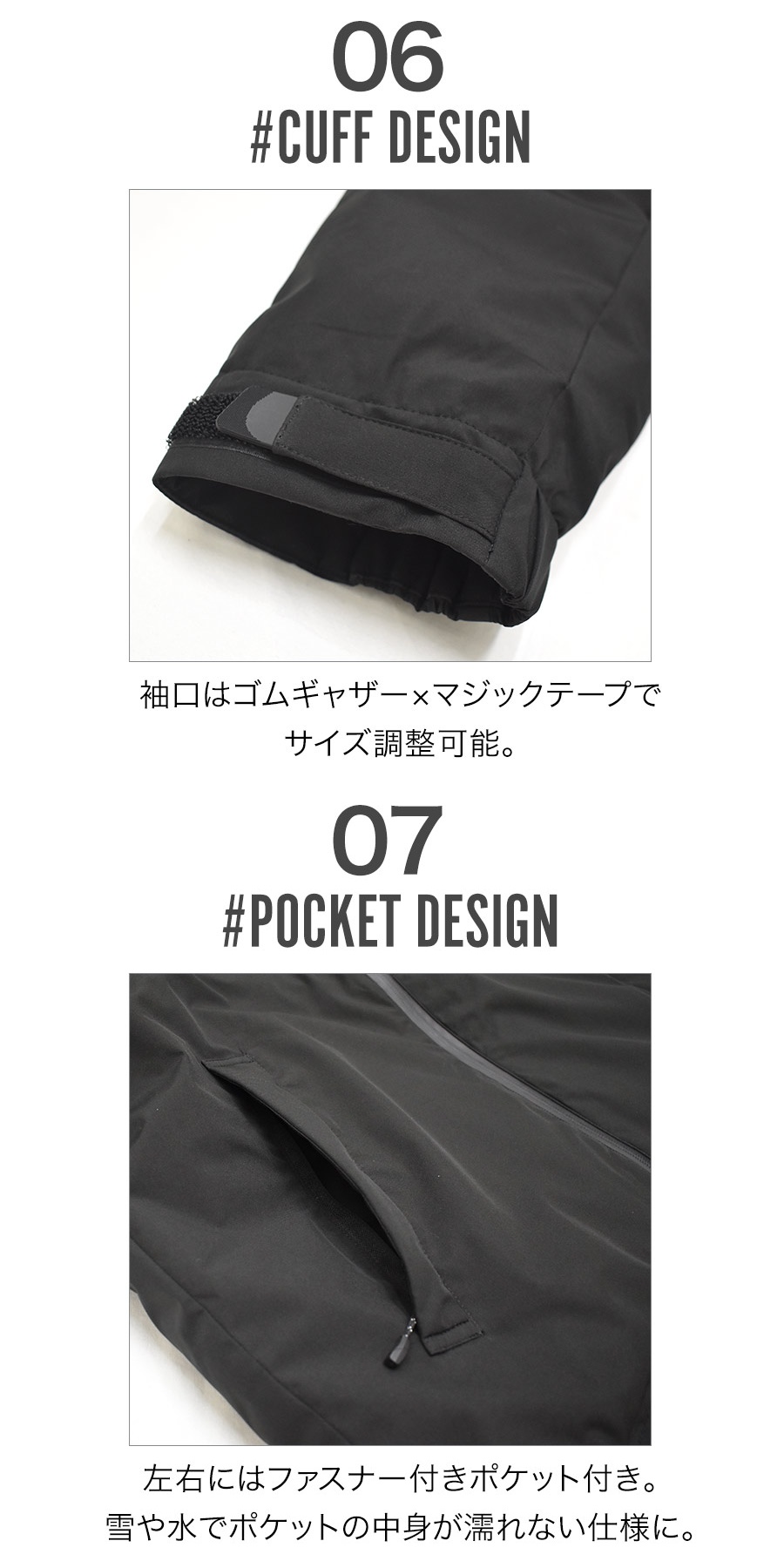 ハミューレ ストレッチダウンパーカー HMU-2526 商品説明11