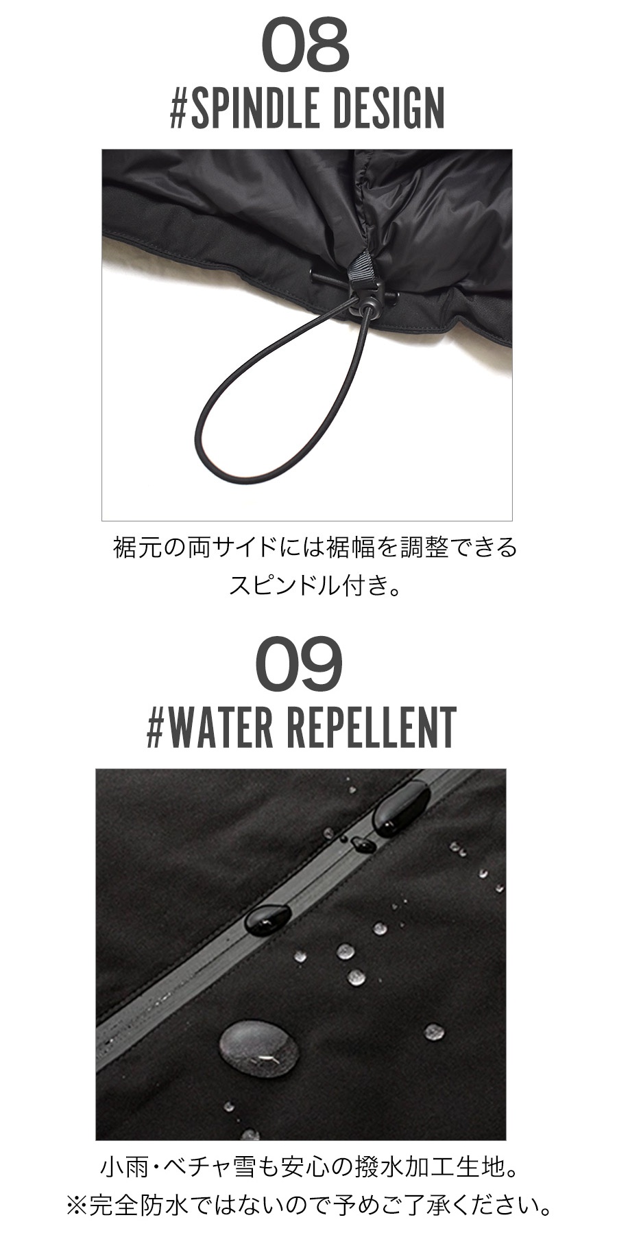 ハミューレ ストレッチダウンパーカー HMU-2526 商品説明12