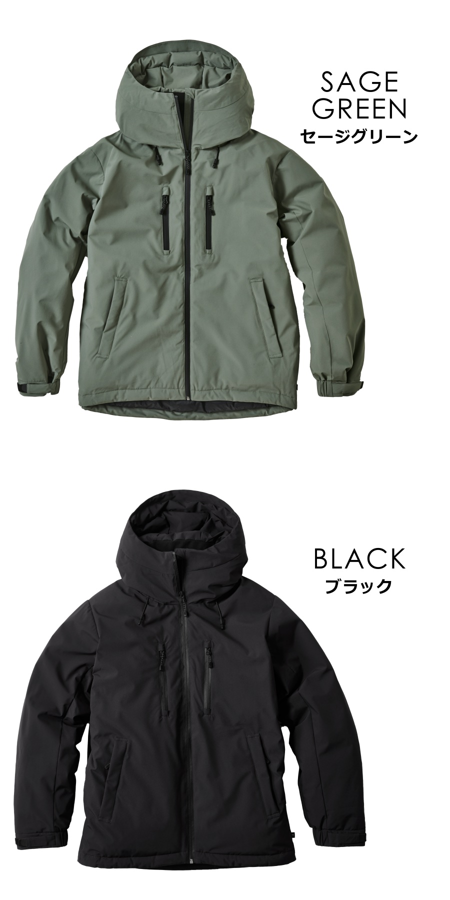 ハミューレ ストレッチダウンパーカー HMU-2526 商品説明14