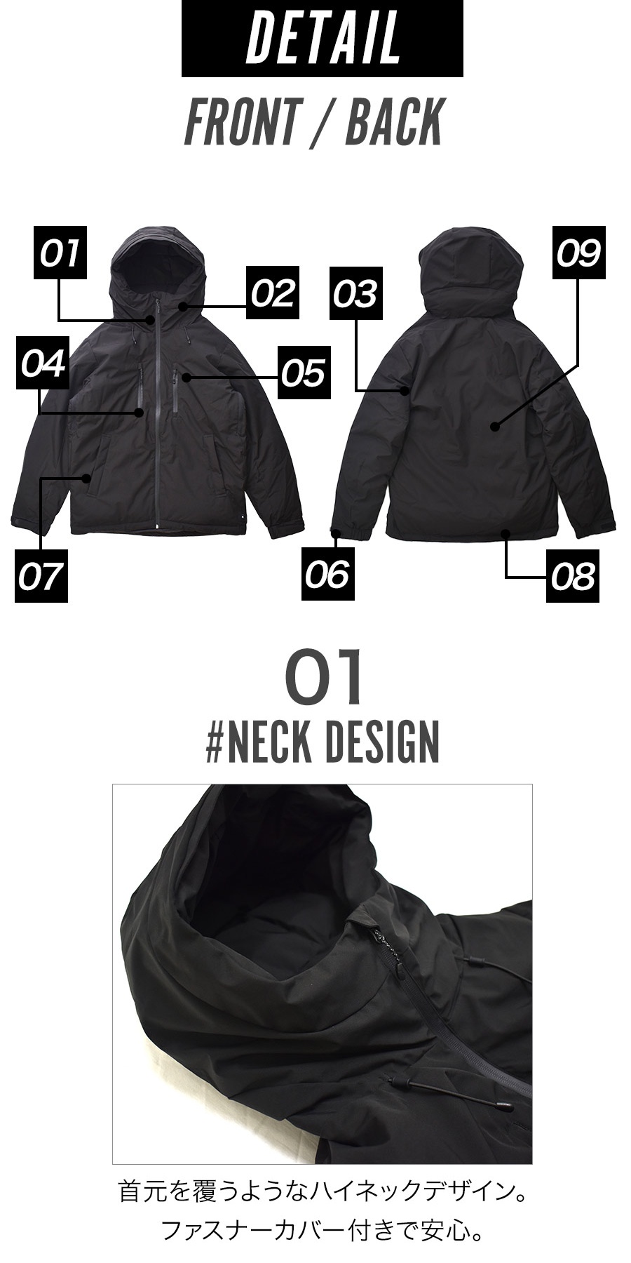 ハミューレ ストレッチダウンパーカー HMU-2526 商品説明8