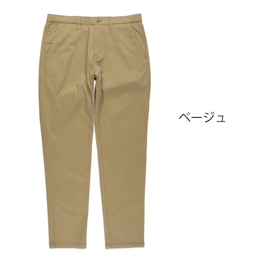 ハミューレ 裏起毛ストレッチパンツ HMU-2533 メンズ 秋冬 暖 パンツ