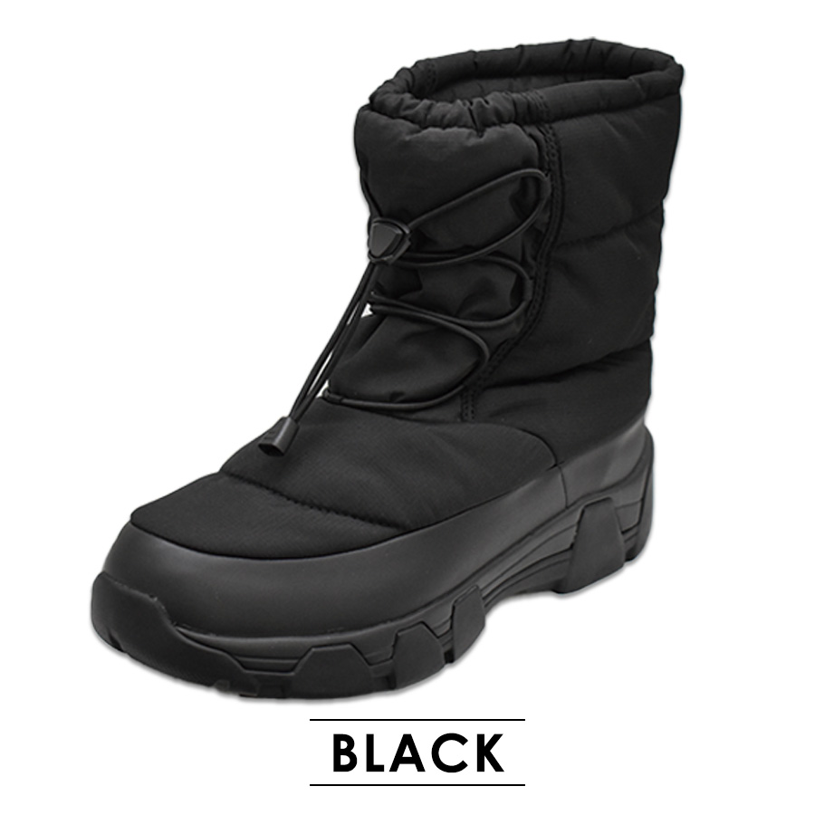 ハミューレ 鬼底 防水ブーティー HMU-2542 HMU-2539 メンズ レディース