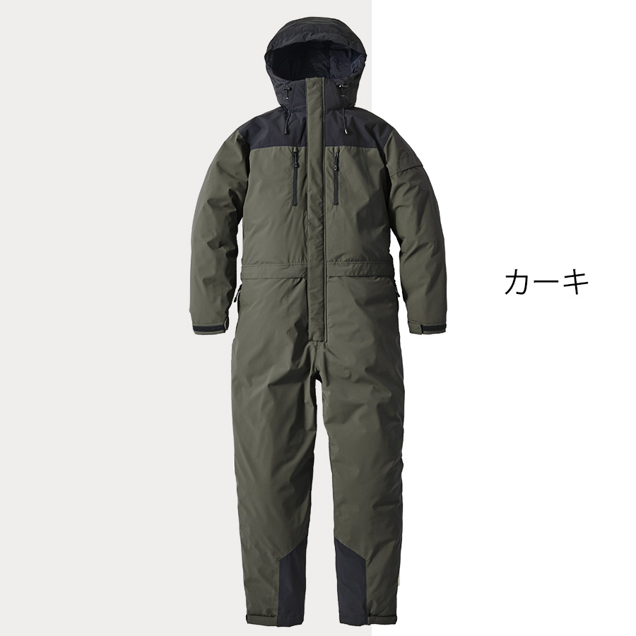 ハミューレ ワークダウンツナギ HMU-2546 防寒つなぎ ストレッチ