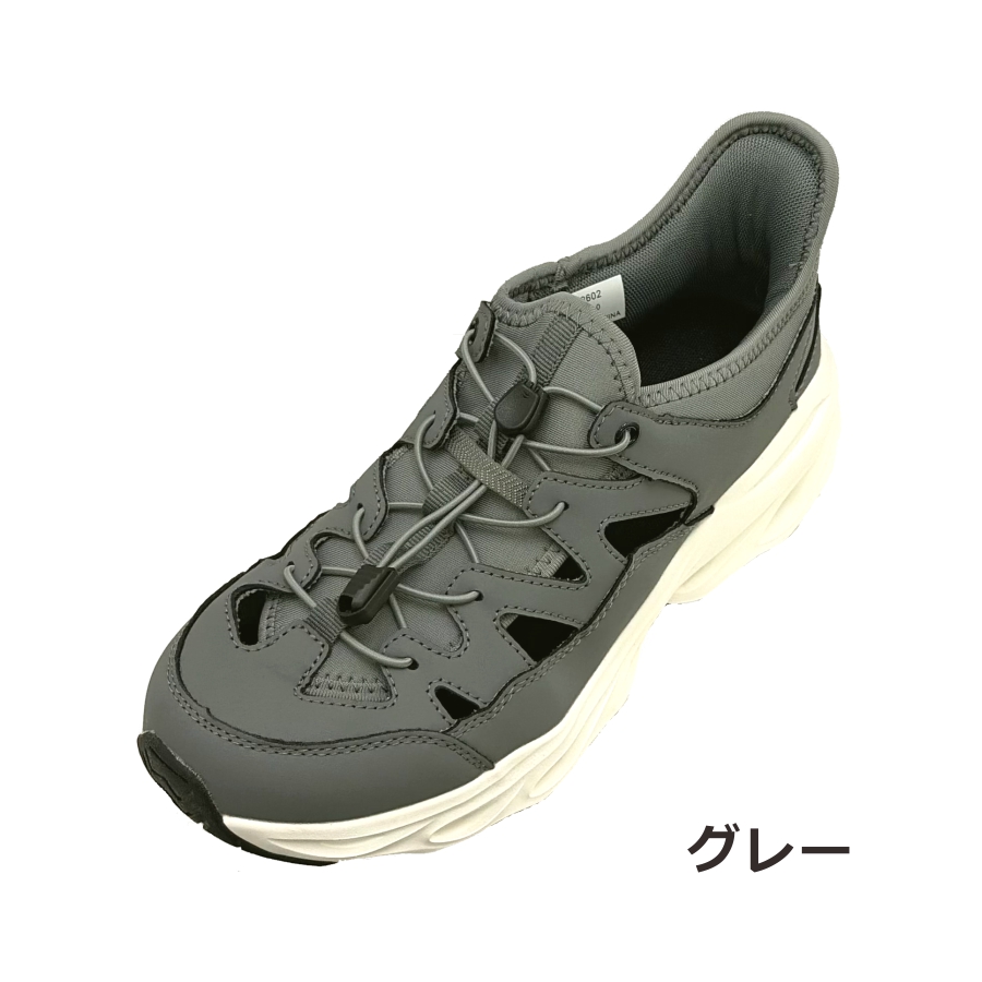 プロノ Yahoo!ショッピング店 - 長靴・靴｜Yahoo!ショッピング