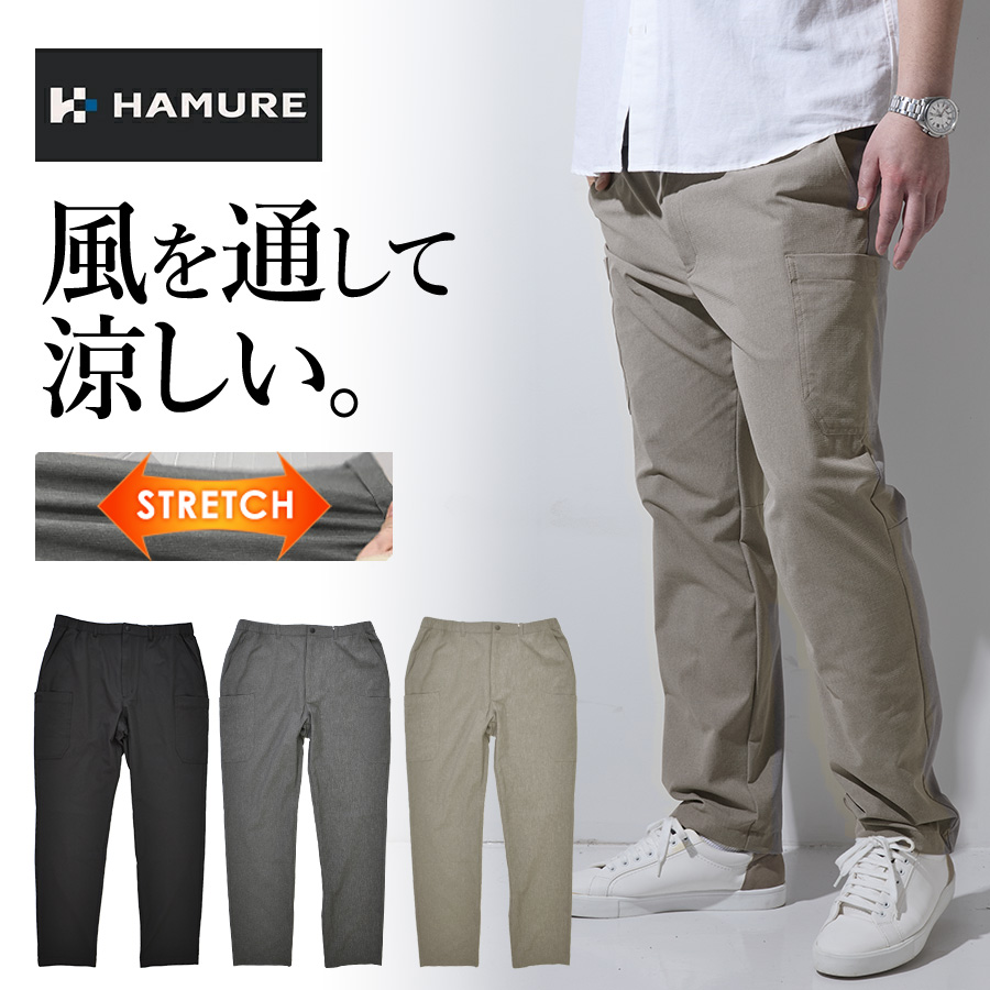 UJOH HOMME ナイロンカーゴパンツ サイズ4 UJOH（ウジョー） カーゴパンツ 「別注」 Nylon Bush Pocket Cargo