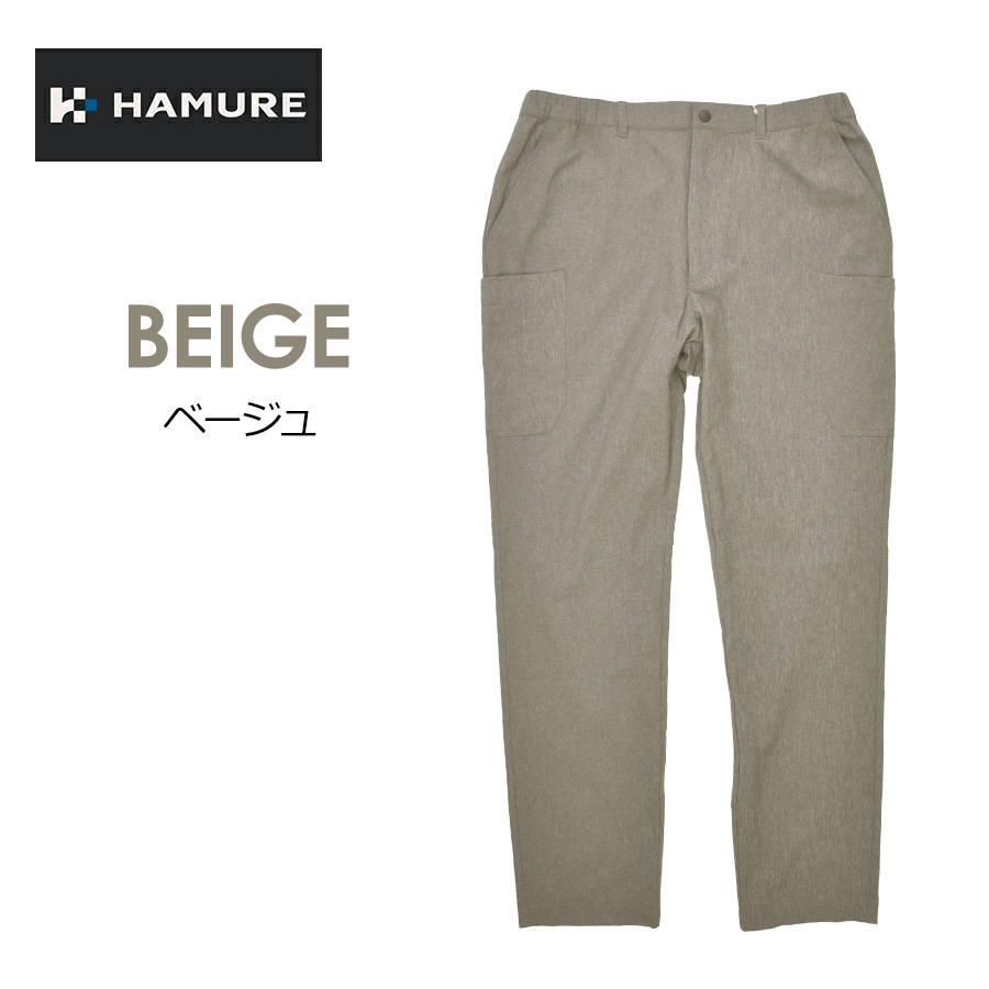 ハミューレ 通気ストレッチカーゴパンツ HMU-2624 メンズ ワークパンツ