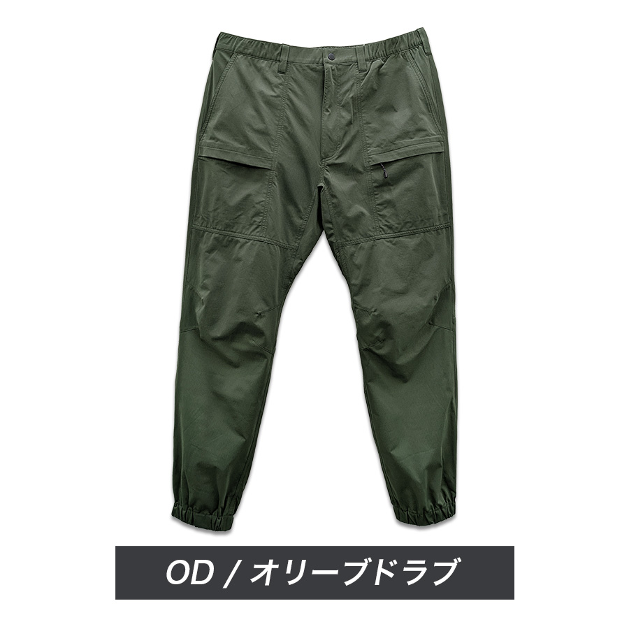 ¥72,600RUSSELUNO/M】中綿ナイロンセットアップ半袖ジョガーパンツ ハミューレ ハイストレッチ通気ジョガーパンツ HMU-2625 メンズ ワーク