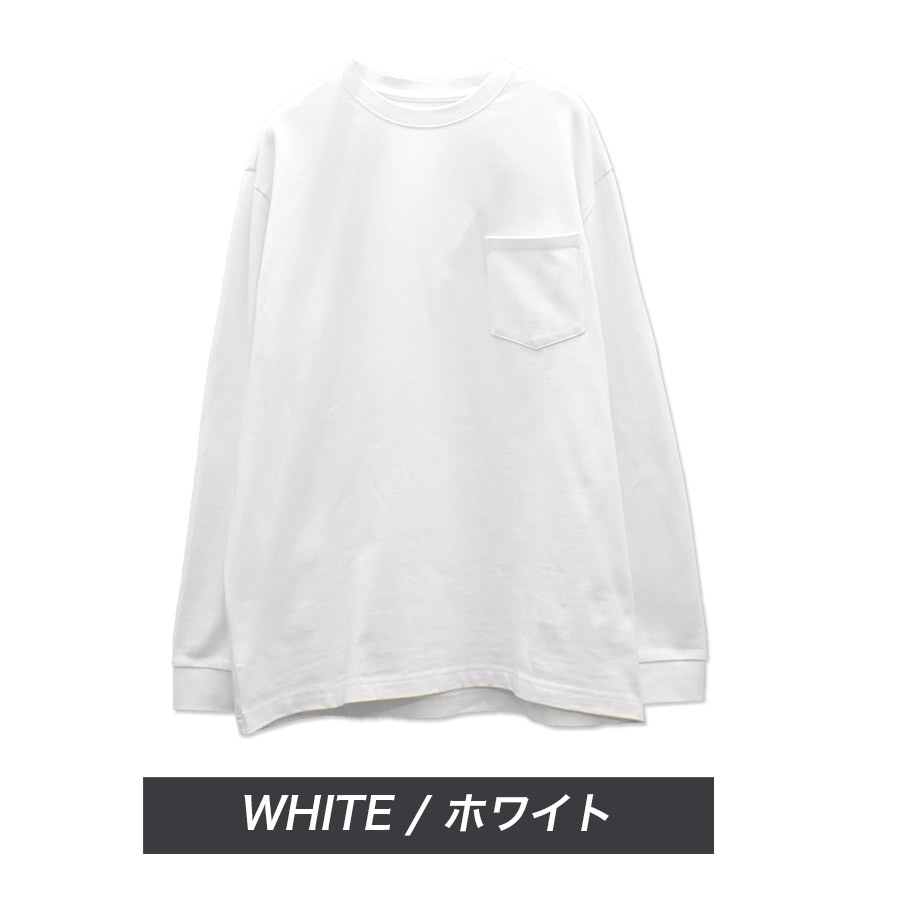 ハミューレ ヘビーウェイト長袖Tシャツ HMU-2626 メンズ ロンT