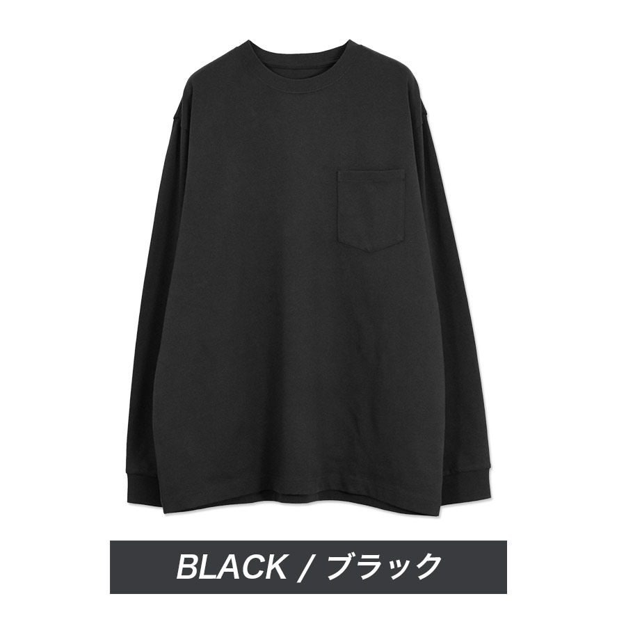 ハミューレ ヘビーウェイト長袖Tシャツ HMU-2626 メンズ ロンT