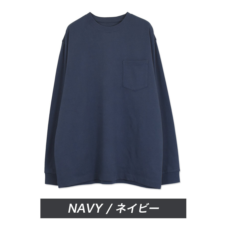 ハミューレ ヘビーウェイト長袖Tシャツ HMU-2626 メンズ ロンT