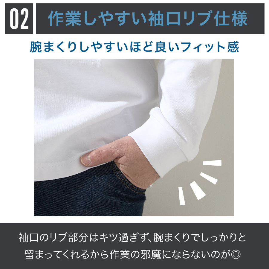 ハミューレ ヘビーウェイト長袖Tシャツ HMU-2626 メンズ ロンT ハミューレ ヘビーウェイト長袖Tシャツ HMU-2626 メンズ ロンT