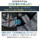 ハミューレ 3レイヤーレインパンツ HMU-2629 透湿 防水 ストレッチ カッパ レインウェア 雨 通勤 通学 アウトドア 仕事 作業 プロノ 関連画像1