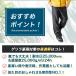 ハミューレ 3レイヤーレインパンツ HMU-2629 透湿 防水 ストレッチ カッパ レインウェア 雨 通勤 通学 アウトドア 仕事 作業 プロノ 関連画像4