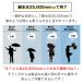 ハミューレ 3レイヤーレインパンツ HMU-2629 透湿 防水 ストレッチ カッパ レインウェア 雨 通勤 通学 アウトドア 仕事 作業 プロノ 関連画像5