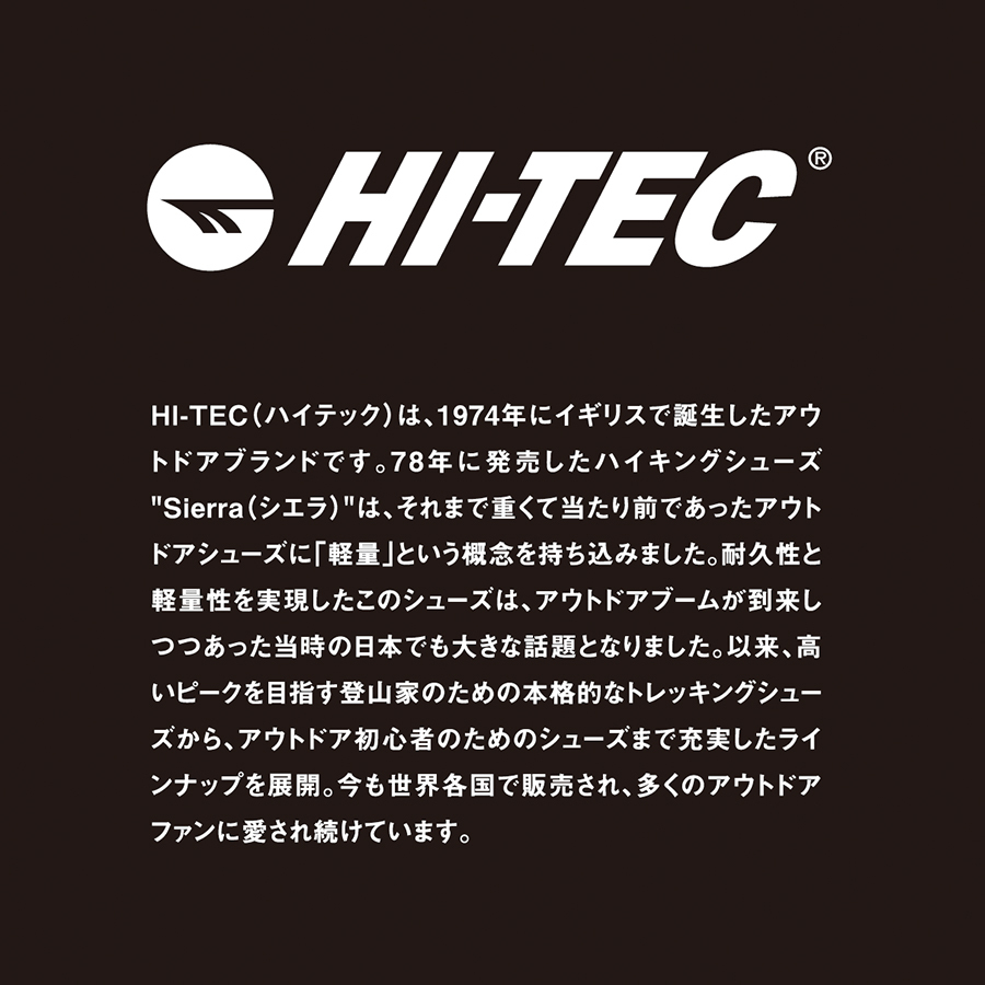 HI-TEC(ハイテック)」ニクスハイ/HT-WTU01W 防寒靴 スノーシューズ