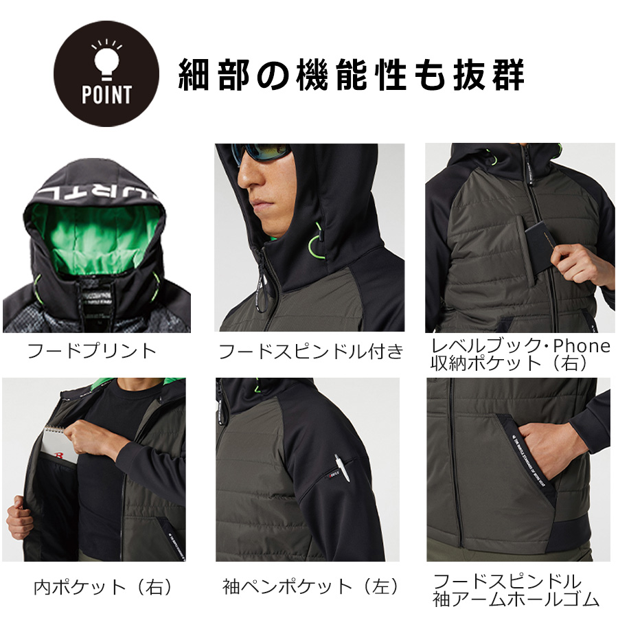 限定　BURTLE バートル　防寒ジャケット　L3210 ブラック　Lサイズ 在庫限り】[秋冬用]バートル 限定モデル 防風フーディジャケット[男女