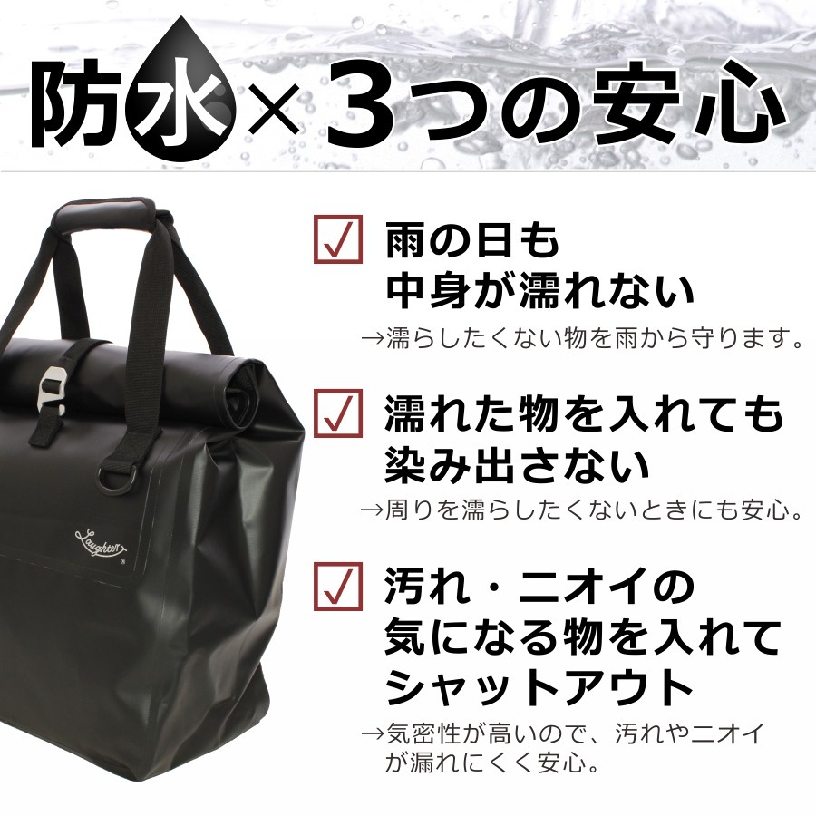 G/FORE トートバッグ＋シューズケース秋冬新作☘️ 独立収納 防水大容量美品 lau-17_3.jpg